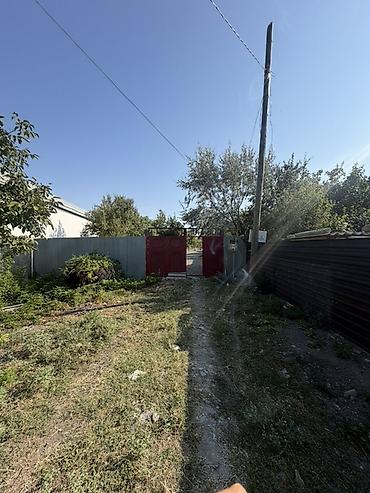 Torpaq sahələrinin satışı: 25 sot, Tikinti, Mülkiyyətçi, Kupça (Çıxarış) — 1