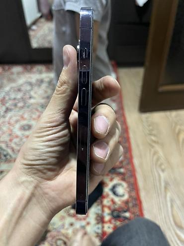 Apple iPhone: IPhone 14 Pro, Б/у, 128 ГБ, Deep Purple, Защитное стекло, 83 % — 2