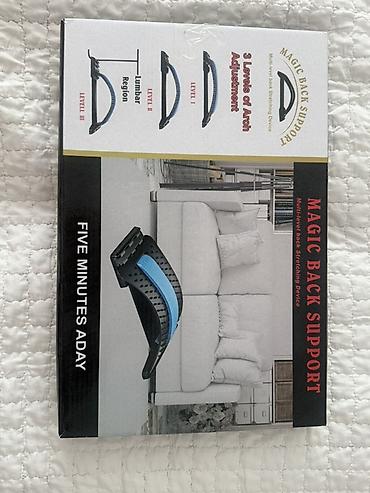 Magic Back Support – bel üçün streçinq və dəstək qurğusu - 3 lalafo.az -da Magic Back Support – bel üçün streçinq və dəstək qurğusu - 3