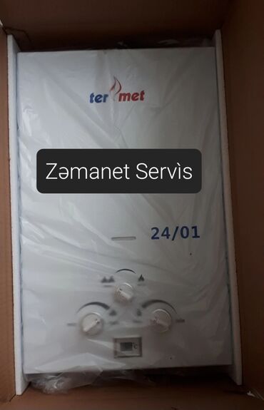 Pitiminutkalar: Pitiminutka Yeni, Kredit yoxdur, Pulsuz çatdırılma — 24