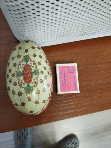 Антиквариат: Старинное, пасхальное яйцо-шкатулка для подарков, 2000 сом