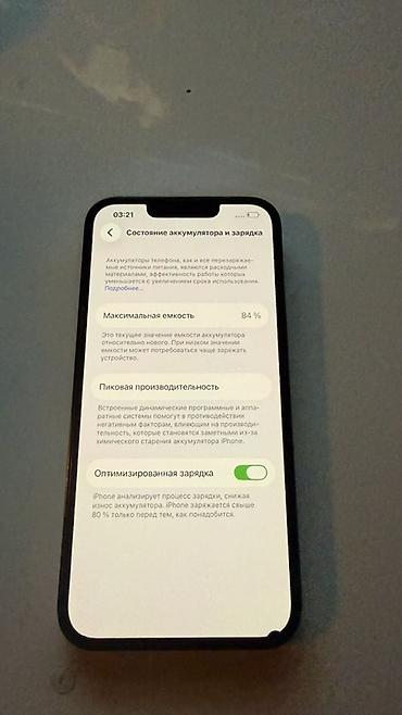 бу iphone 12 pro max: IPhone 13 Pro, 128 ГБ, цвет Sierra Blue все в идеале дисплей ориг — 2