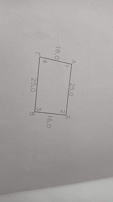 Продажа коттеджей и домов: 💫 Продается дом срочно!!! 💫 Район : Биримдик Кут 📐 Площадь участка  — 13