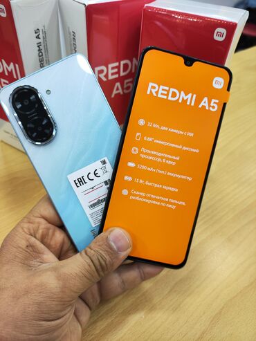 сотовый телефон fly ff181: Redmi A5, 128 GB, rəng - Göy, Zəmanət, Kredit, Sensor