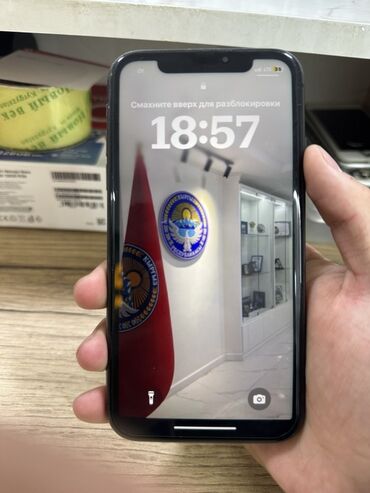 5 нитка б у: IPhone 11, Б/у, 128 ГБ, Черный, Защитное стекло, Чехол, 82 %