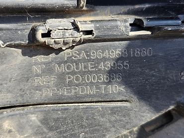 Бампер и комплектующие: Бампер Peugeot, Б/у, Оригинал — 15