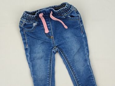 strafivarius cargo: Spodnie jeansowe, 3-6 miesięcy, stan - Bardzo dobry