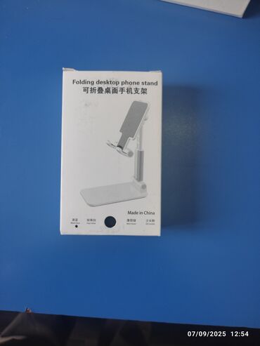 подставка под ресивер: Masaüstü qatlanan telefon dayağı - Model: Folding desktop phone stand
