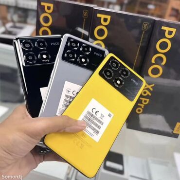 2000 сом телефон: Poco X6 Pro 5G, Новый, 512 ГБ, цвет - Черный