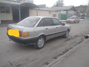 Audi: Audi 80: 1987 г., Бензин, Седан — 3