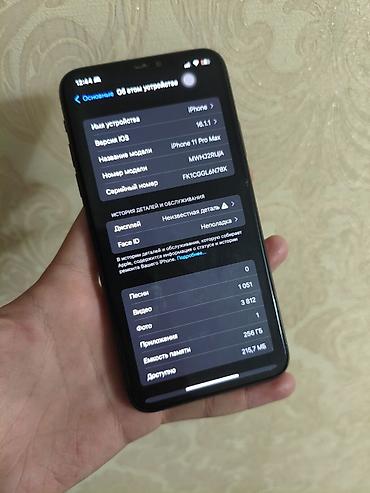 xiaomi redmi note 13: IPhone 11 Pro Max, Б/у, 256 ГБ, Черный, 86 % — 4