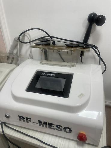 rf aparatı: Лифтинг, Для кожи — 2