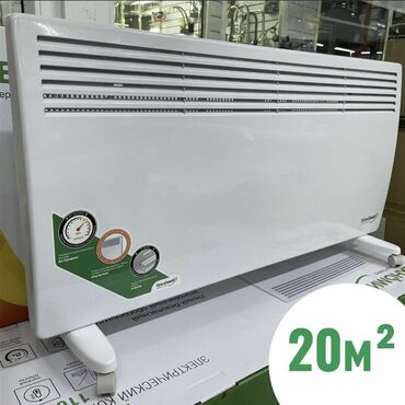 конвекторные обогреватели: Электрический обогреватель Конвекторный, Напольный, более 2000 Вт