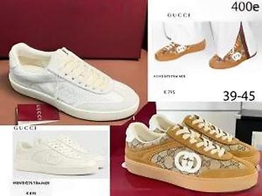 Patike: VRHUNSKI GUCCI MODELI, ULTRA HIT 2025-26 | Najnovije! ! ! Hit. Hit — 20