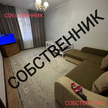 квартира хозяин: 2 комнаты, 64 м², 106 серия, 4 этаж, Евроремонт