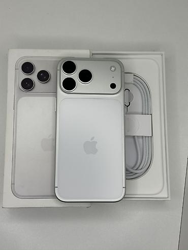 jbl boombox 1: IPhone 17 Pro Max, Б/у, 256 ГБ, Белый, Коробка, 100 % — 1