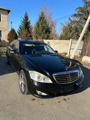 Mercedes-Benz: Mercedes-Benz S-Class: 2009 г., 5.5 л, Автомат, Бензин, Седан