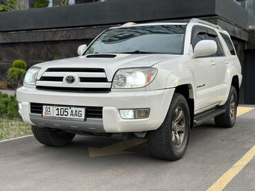 Toyota: Toyota 4Runner: 2005 г., 4 л, Автомат, Газ, Внедорожник