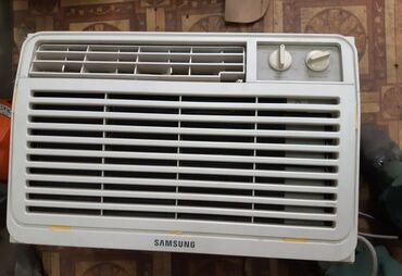 Kompüter, noutbuk və planşetlər: Kondisioner Samsung, İşlənmiş, 20-25 kv. m, Monoblok, Kredit yoxdur