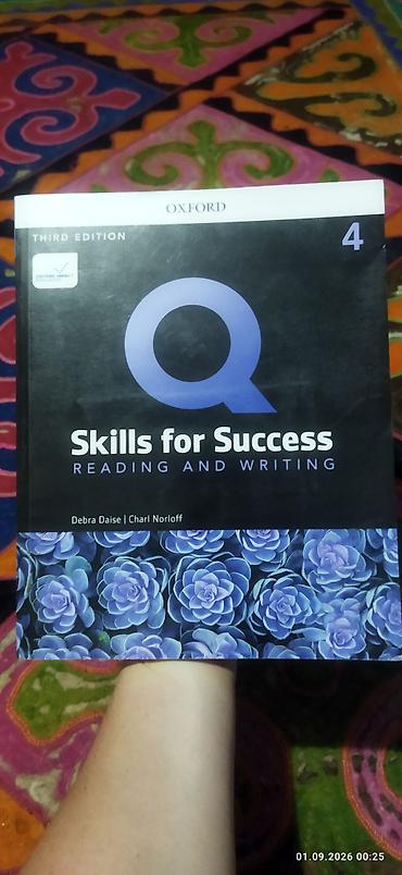solutions upper intermediate: Учебники Oxford “Q: Skills for Success”, Third Edition, уровень 4 — 2