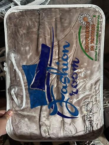 jastuci za ležaljke d: Cebad od 1.5kg 150x200
30e vrh8e — 7