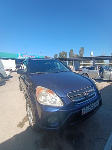 Honda: Honda CR-V: 2006 г., 2.4 л, Автомат, Бензин, Кроссовер