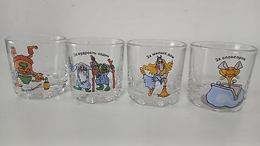 Наборы посуды: Набор декоративных тарелок/блюд для сервировки и интерьера. Состав: - — 12