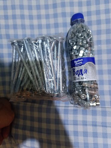 наборы ключей б у: Набор крепежа: болты + гайки Состав: - Пакет с болтами с