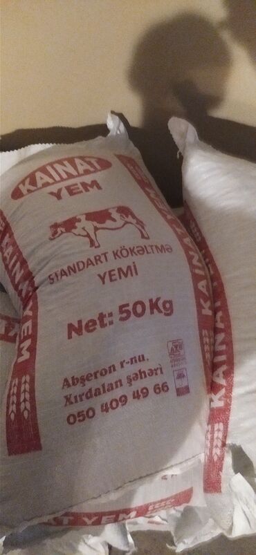 Рыбы: Məhsul: Kainat Yem – Standart Kökəltmə Yemi - Növ: iribuynuzlu