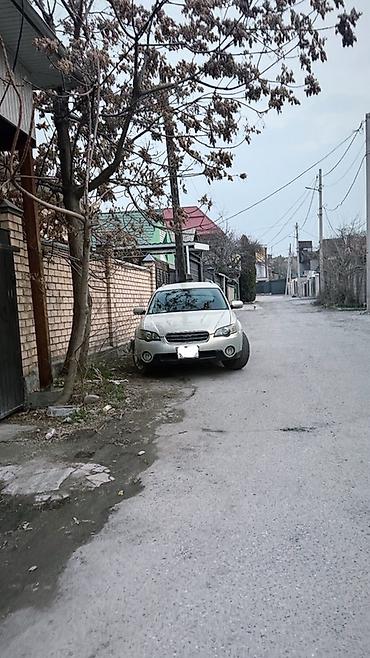 Subaru: Subaru Outback: 2004 г., Газ, Универсал — 1