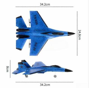 Oyuncaqlar: Pultlu Təyyarə SU-35 fx620 (Göy) 056T21Pultlu Təyyarə SU-35 fx620 — 2