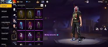 Meta Quest 2: Аккаунт Free Fire MAX Описание: - Уровень профиля: 59 - Режимы — 10