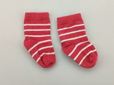 x socks skarpety narciarskie: Skarpetki, stan - Dobry
