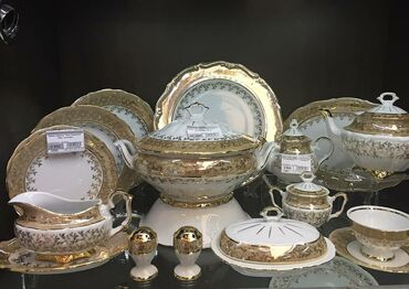 Nahar dəstləri və servizlər: Nahar dəsti, rəng - Qızılı — 28