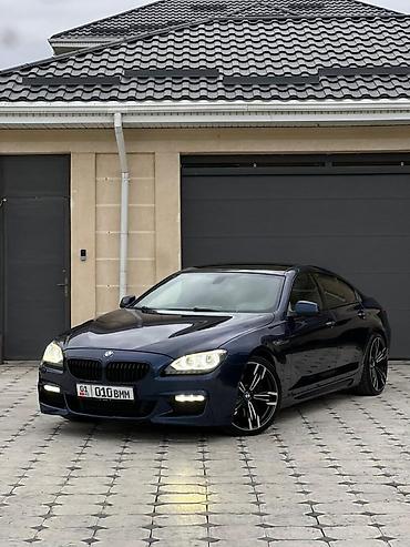 бмв х2: BMW 6 series: 2013 г., 4.4 л, Автомат, Бензин, Лифтбек — 1