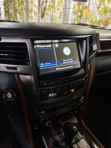 Lexus: Lexus LX: 2015 г., 5.7 л, Автомат, Бензин, Внедорожник — 13