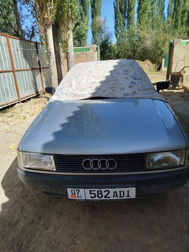 газ оборудование на авто: Audi 80: 1990 г., 1.8 л, Механика, Бензин, Седан