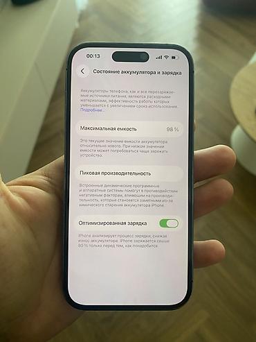 airpods pro 6: IPhone 14 Pro, Deep Purple, Simsiz şarj — 3