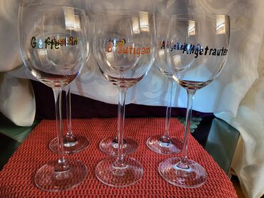 Čaše: Case nove za vino kristalno staklo,vintaz Zwiesel. Nemacke nove na lalafo.rs — 7 Čaše: Case nove za vino kristalno staklo,vintaz Zwiesel. Nemacke nove — 7