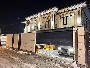 Продажа квартир: 5 и более комнат, 190 м² — 2