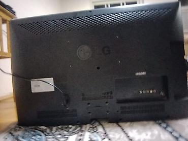 8 sinif rus dili pdf: LG LED televizor - Təxmini diaqonal: 32" (ekrandakı interfeys və — 2