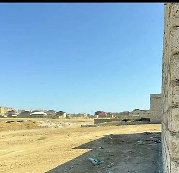 Torpaq sahələrinin satışı: Tikinti, Kupça (Çıxarış) — 7