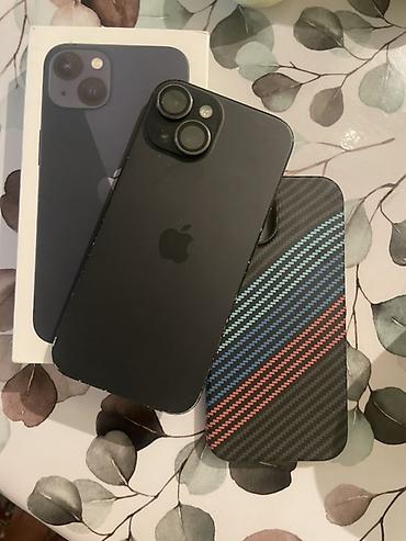 IPhone 15, Б/у, 256 ГБ, Black Titanium, Коробка, 83 %