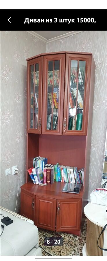 Модульные диваны: Модульный диван, Б/у — 6