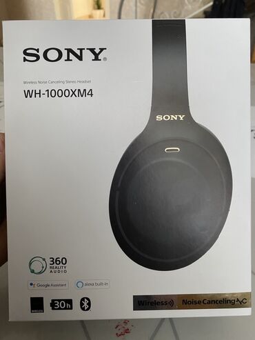 аудиокабель: Накладные, Sony, Новый, Беспроводные (Bluetooth), Классические