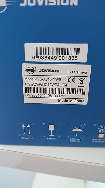 thinkware z5000 plus: Система Видеонаблюдения.Камеры Jovision новые распродажа остатков — 4