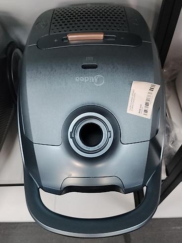 Пылесос Midea IVC8231W (E) 2000W, черный/темно‑серый. Особенности и