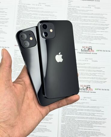 Apple iPhone: IPhone 12, Б/у, 128 ГБ, Jet Black, Чехол, 76 %