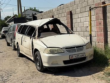 Honda Odyssey: 2001 г., 2.3 л, Автомат, Газ, Минивэн at lalafo.kg Honda Odyssey: 2001 г., 2.3 л, Автомат, Газ, Минивэн
