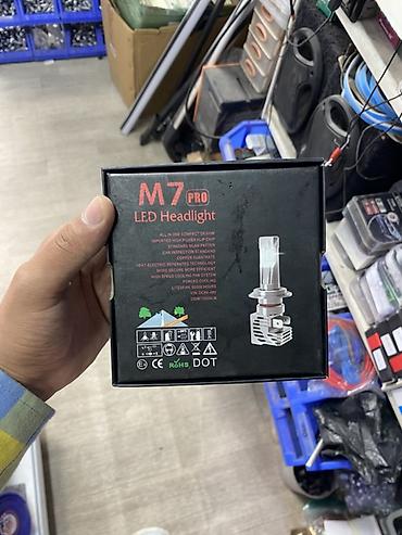 domax led 120w h4: Светодиодные лампы для фар STKOREA M7 PRO, тип цоколя 9005 (HB3) - — 2
